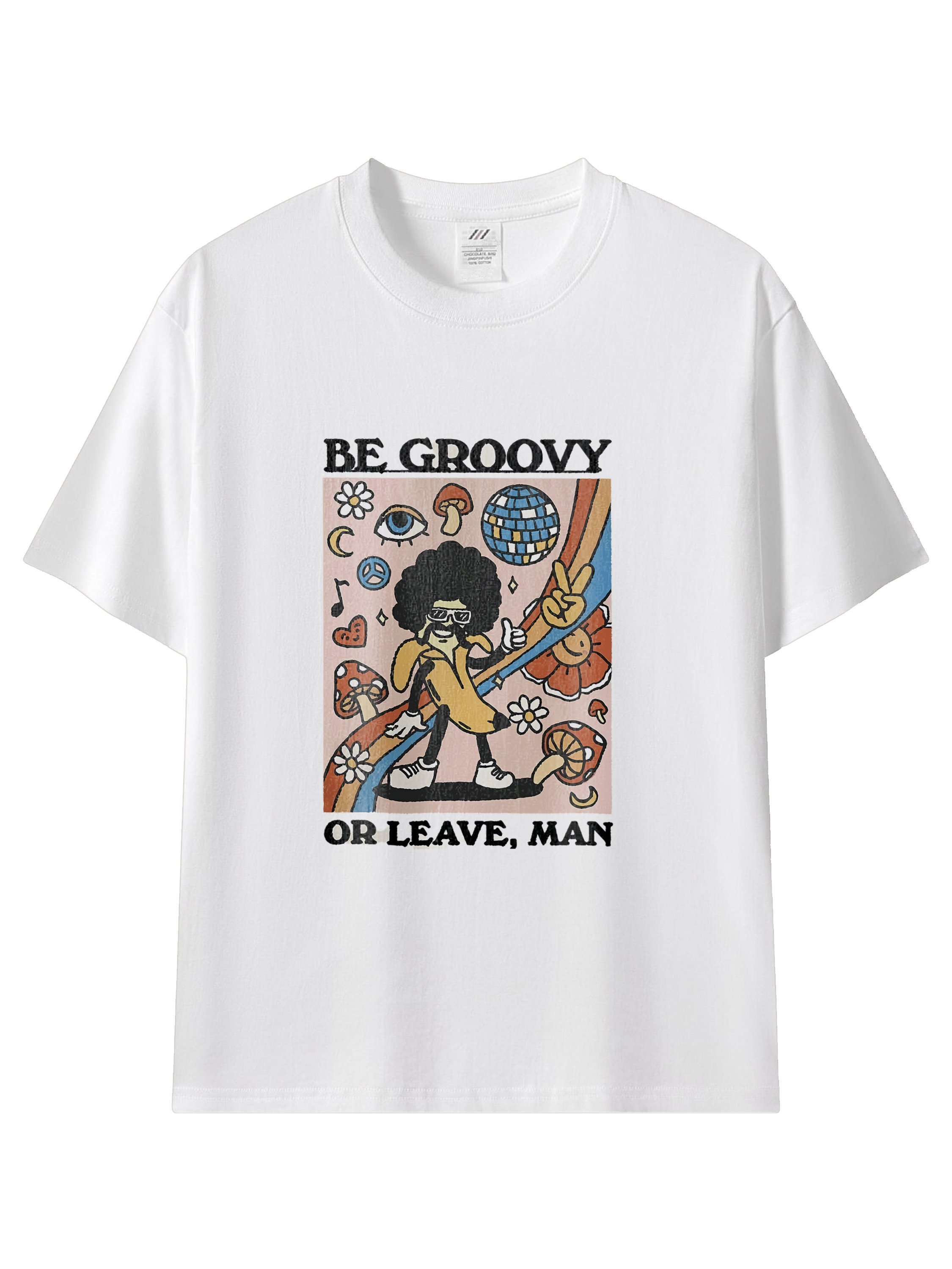 讓日常也有靈魂|Groovy 復古靈魂插畫棉T