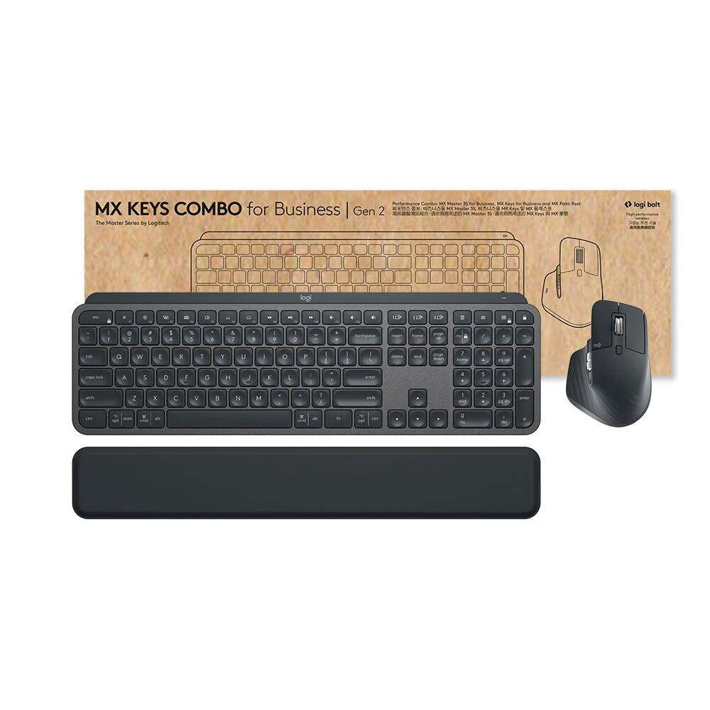 【Logitech】MX Keys Combo 無線鍵盤滑鼠組 - 企業版