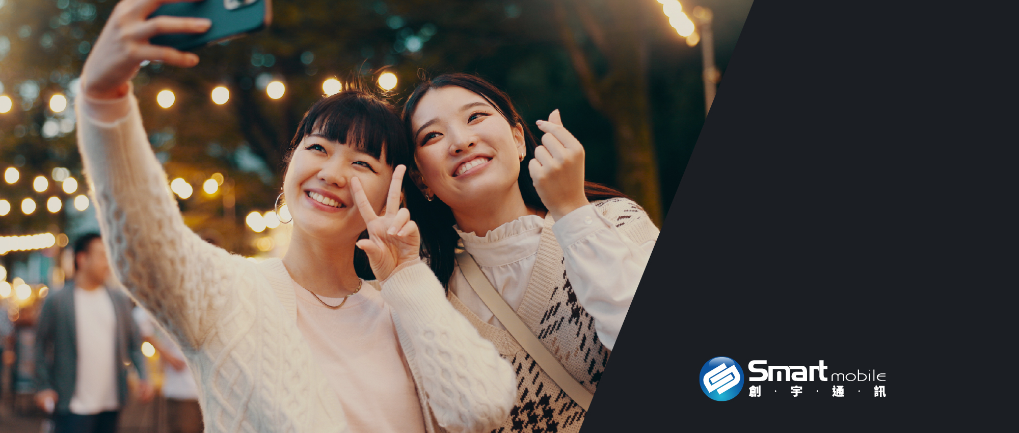 手機256g 512g dcard