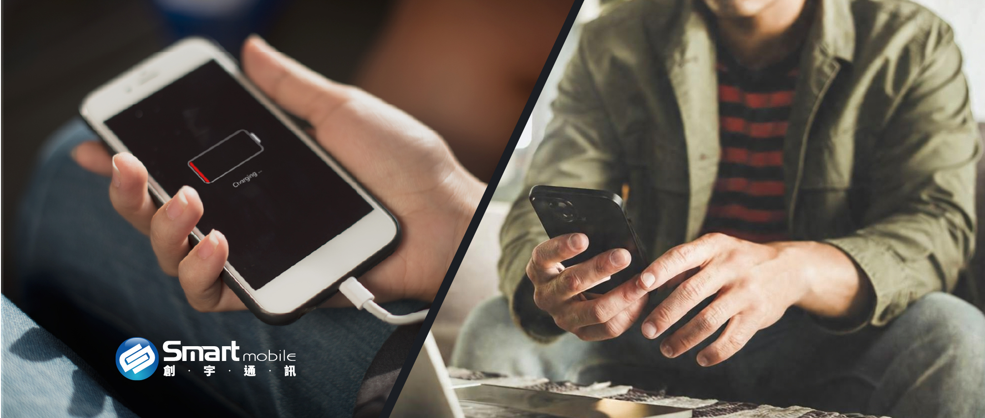 手機容量滿了怎麼辦