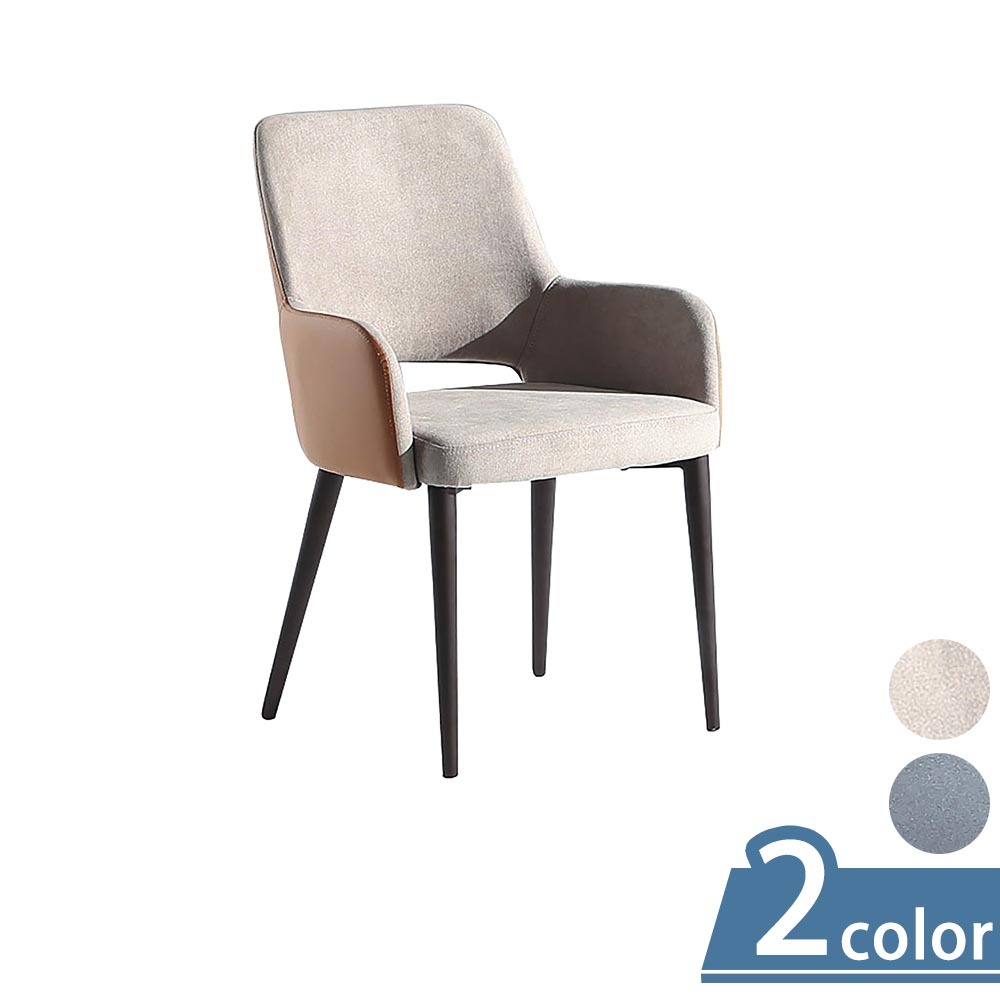 柏蒂家居-達里歐布面扶手餐椅/休閒椅(兩色可選-灰色/駝色)