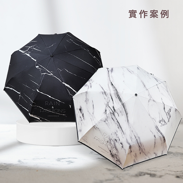 彩色印刷實作案例，客製傘示意圖