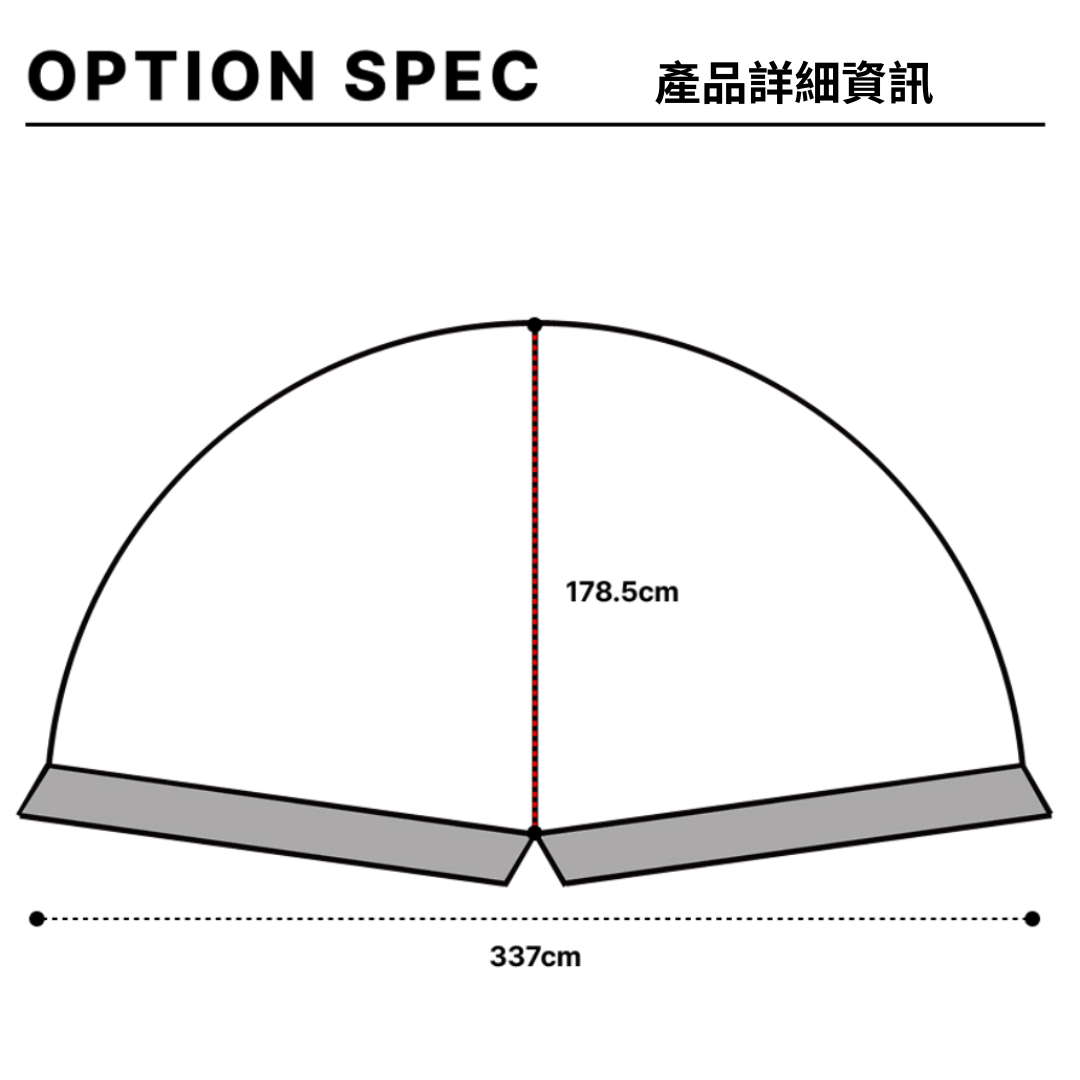 Minimal Works｜Shelter GM 氣柱式庇護帳通用TPU門片｜森林炭灰