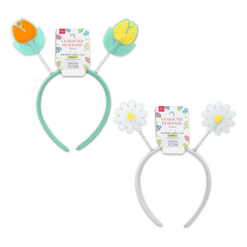 復活節裝扮髮箍/花朵