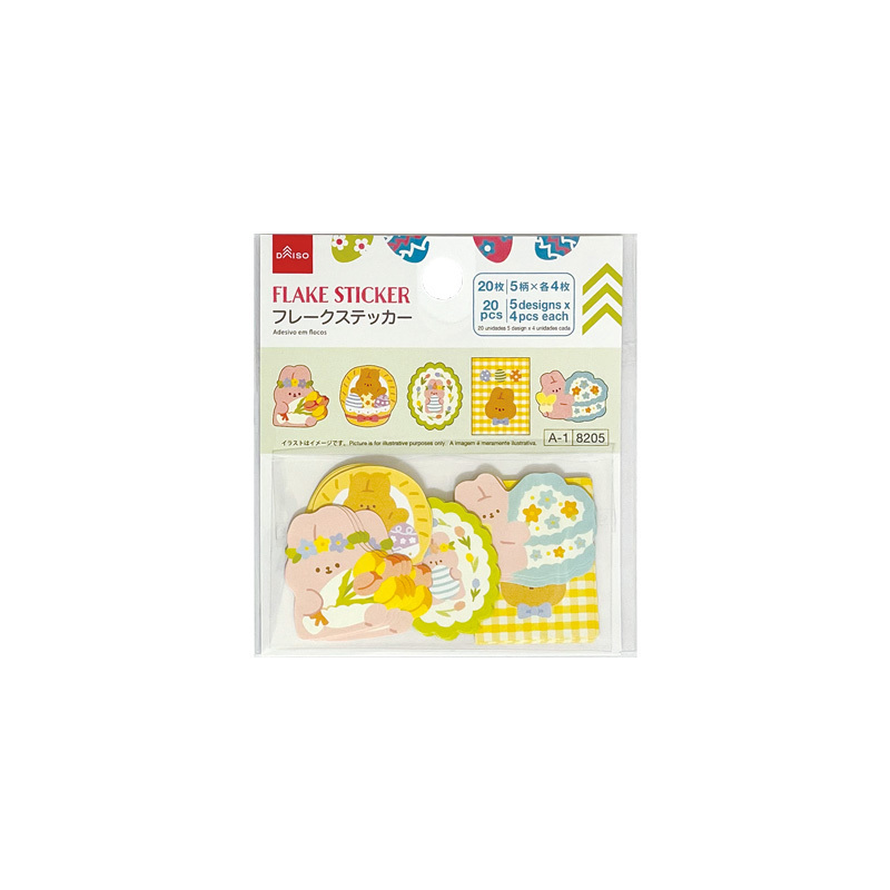 貼紙玩具/兔子 20入