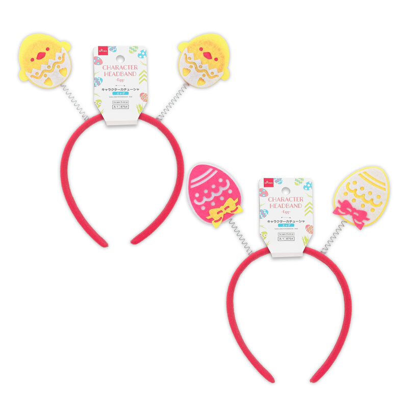 復活節裝扮髮箍/蛋