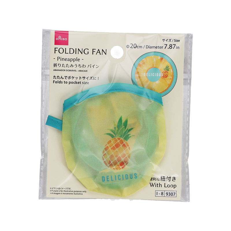 折扇/鳳梨 20cm