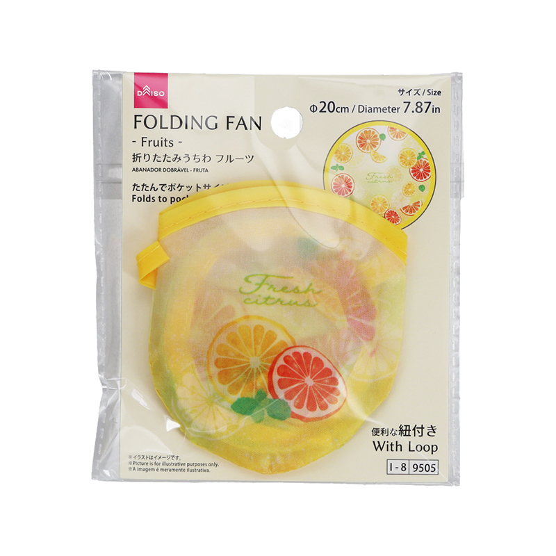 折扇/水果 20cm