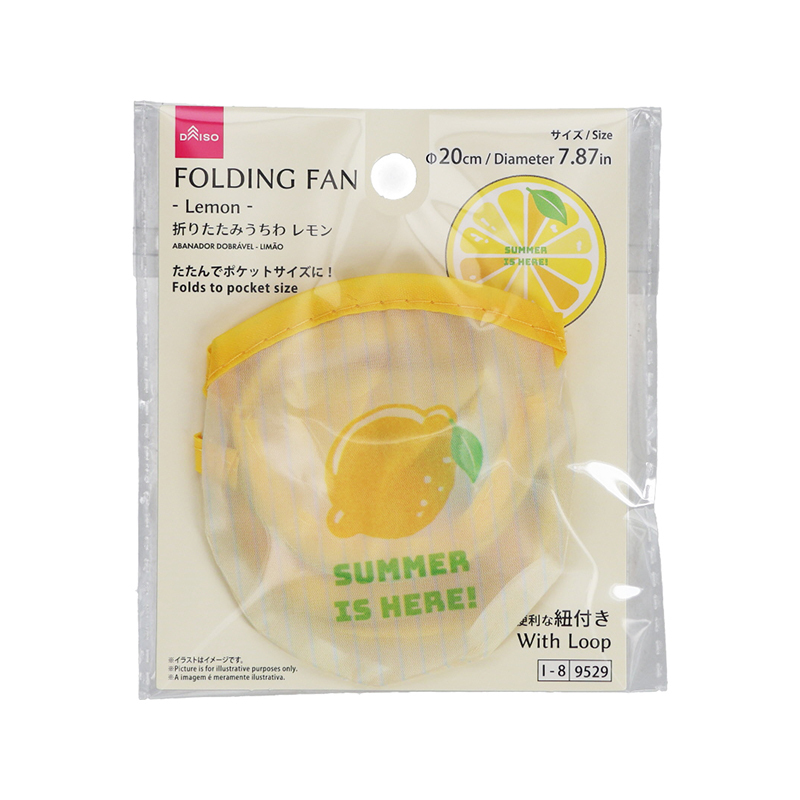 折扇/檸檬 20cm