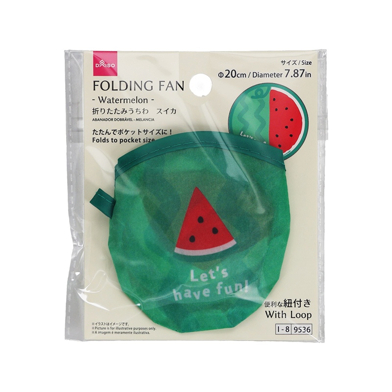 折扇/西瓜 20cm