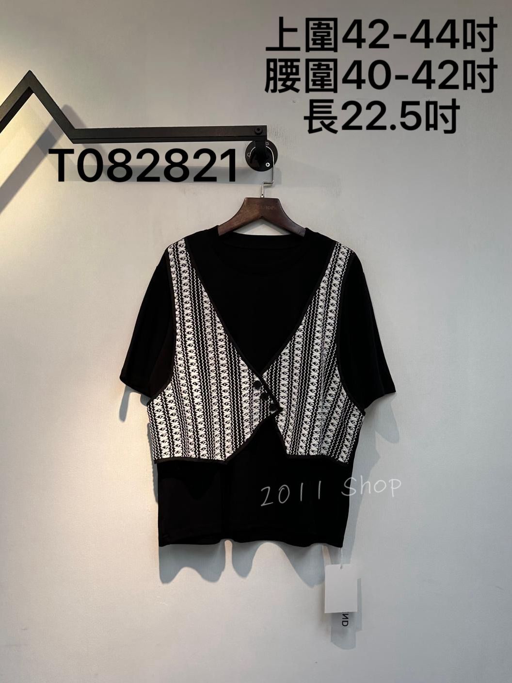 假兩件民族風編織拼純色T恤 上圍42-44吋 腰圍40-42吋 長22.5吋 T082821