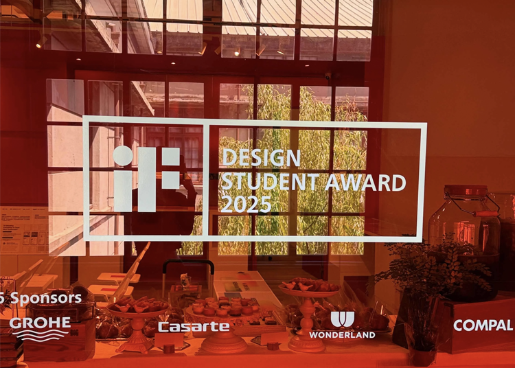 2025年iF學生設計獎展覽