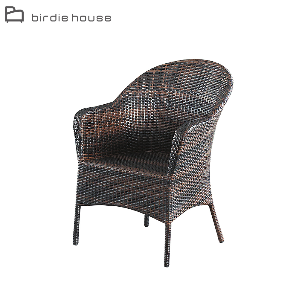 柏蒂家居-麗荷休閒扶手餐椅/陽台藤編椅/戶外庭院椅/洽談椅