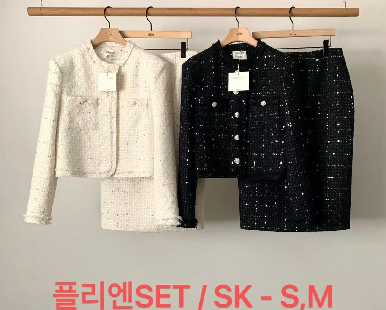 AU6011 混銀線小香直筒裙