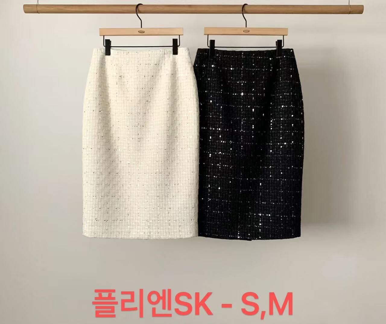 AU6011 混銀線小香直筒裙