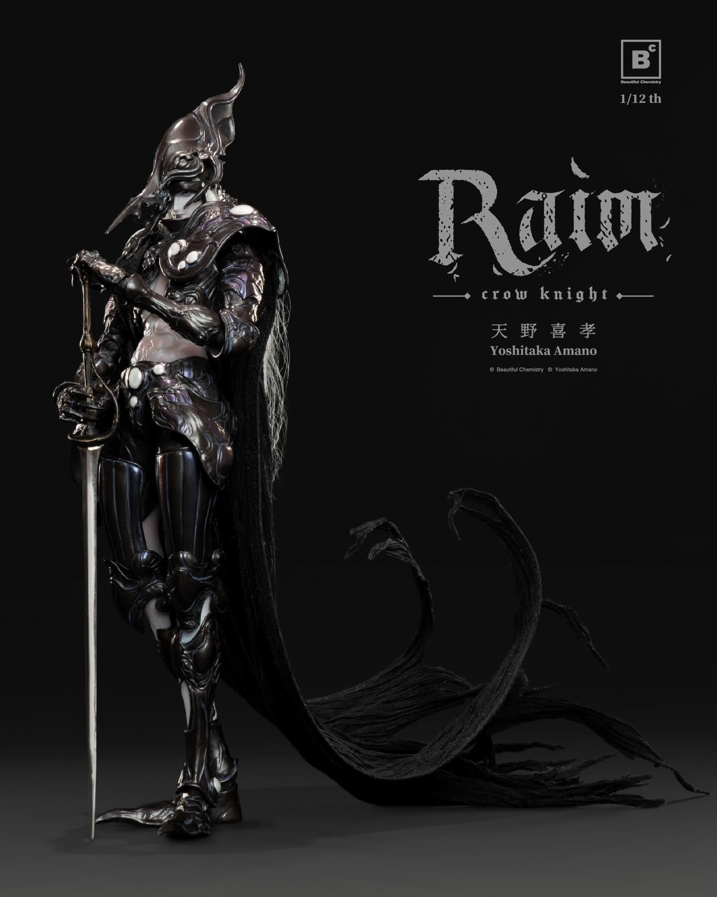 [訂金] Beautiful Chemistry x Yoshitaka Amano : 1/12 BC202517 玄鴉騎士 - 鴉狩 天野喜孝