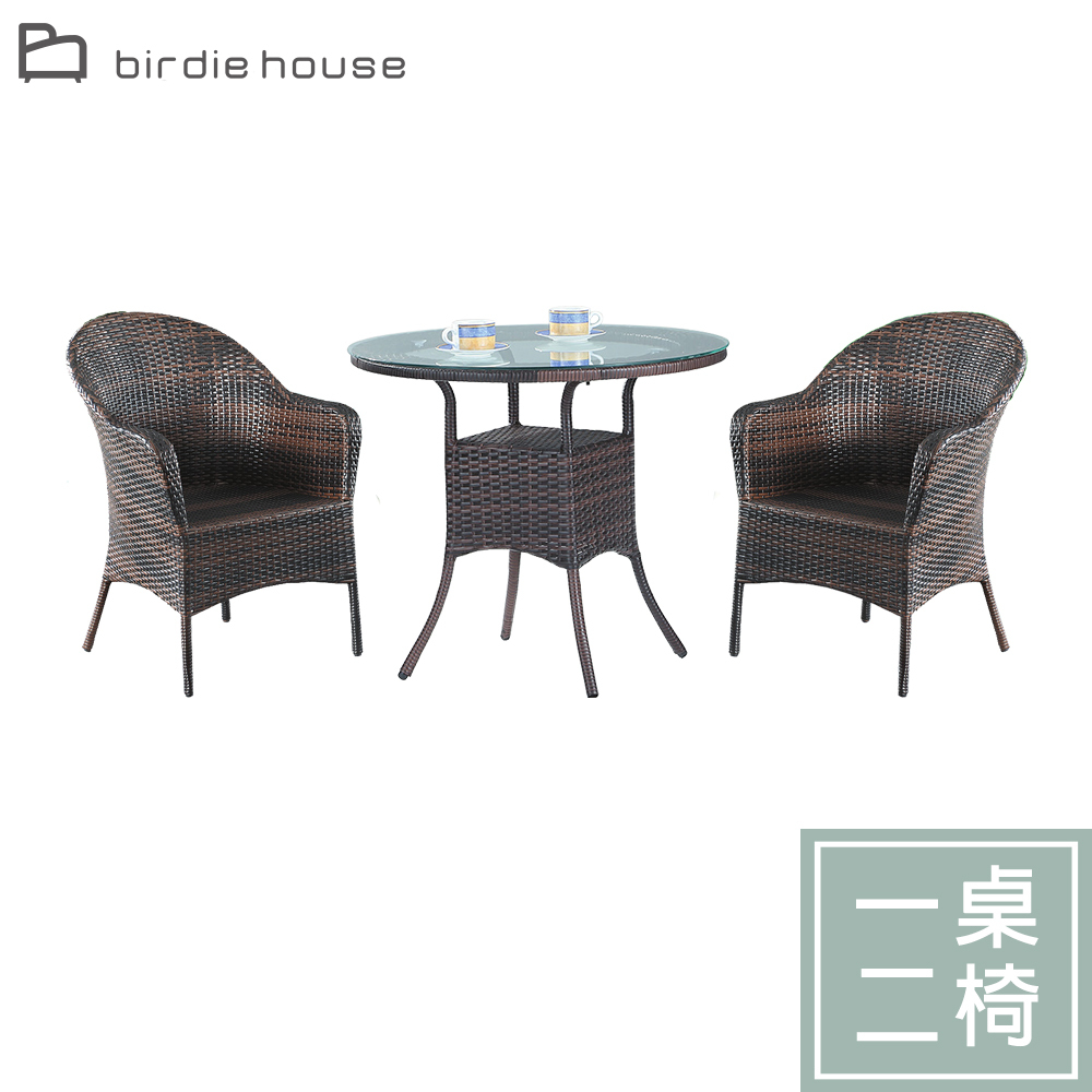 柏蒂家居-麗荷2.7尺休閒藤編玻璃圓型桌椅組/陽台戶外庭院桌椅-一桌二椅