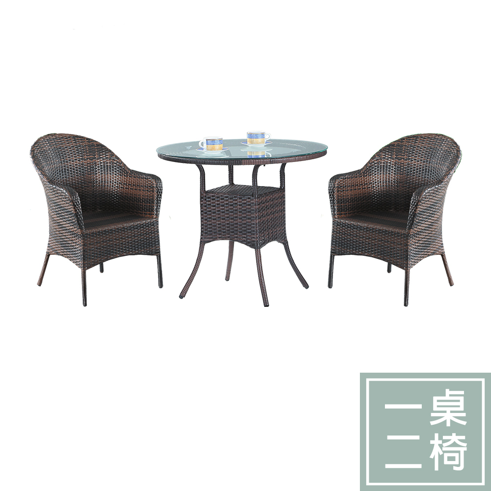 柏蒂家居-麗荷2.7尺休閒藤編玻璃圓型桌椅組/陽台戶外庭院桌椅-一桌二椅