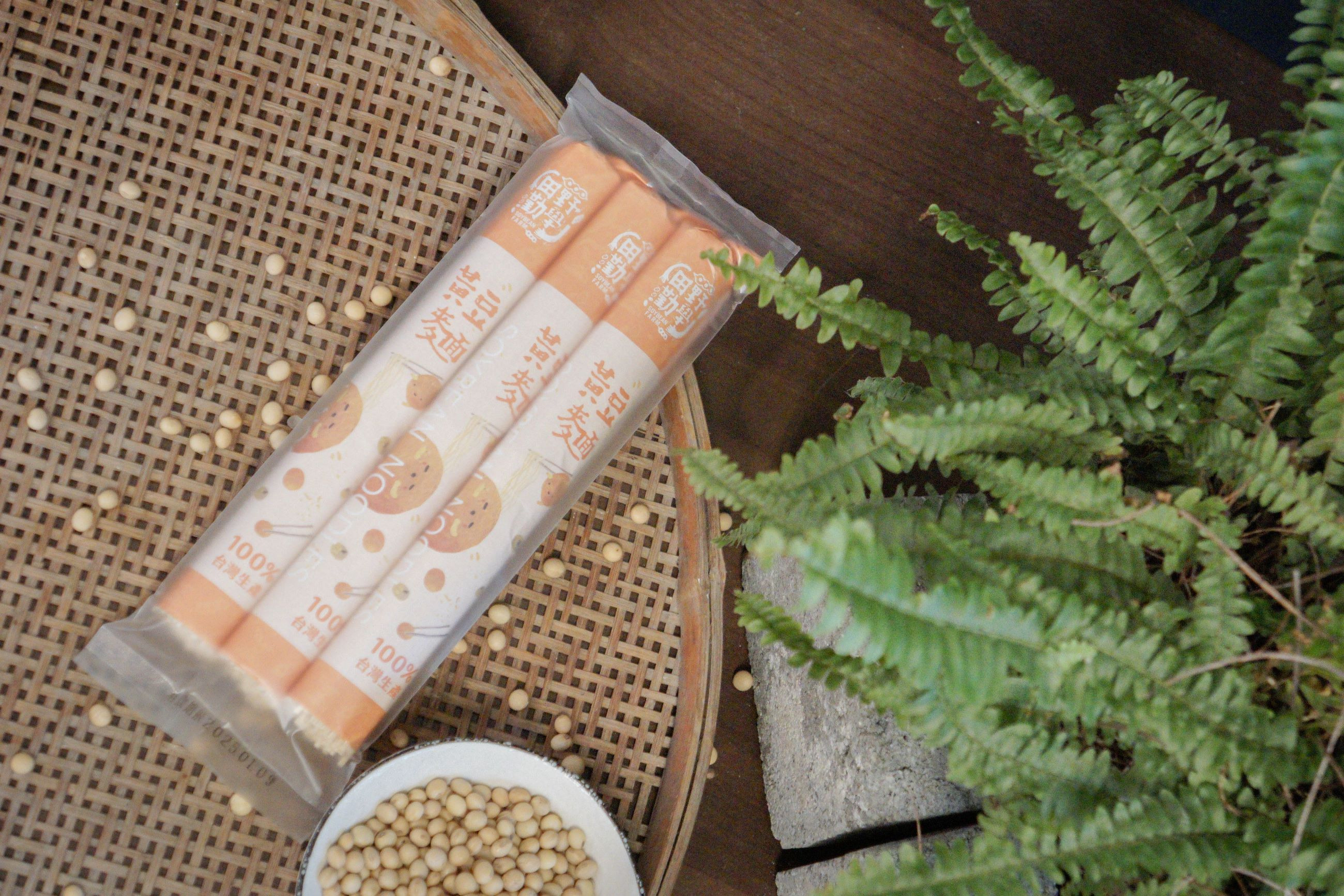 田野勤學｜黃豆麵條