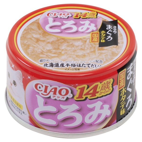 CIAO 罐頭 14歲老貓雞柳+吞拿魚 80g,A-54 [原箱24罐]