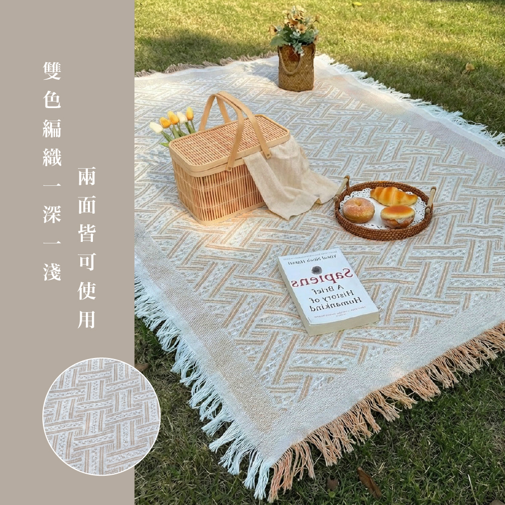 波西米亞野餐墊雙色編織