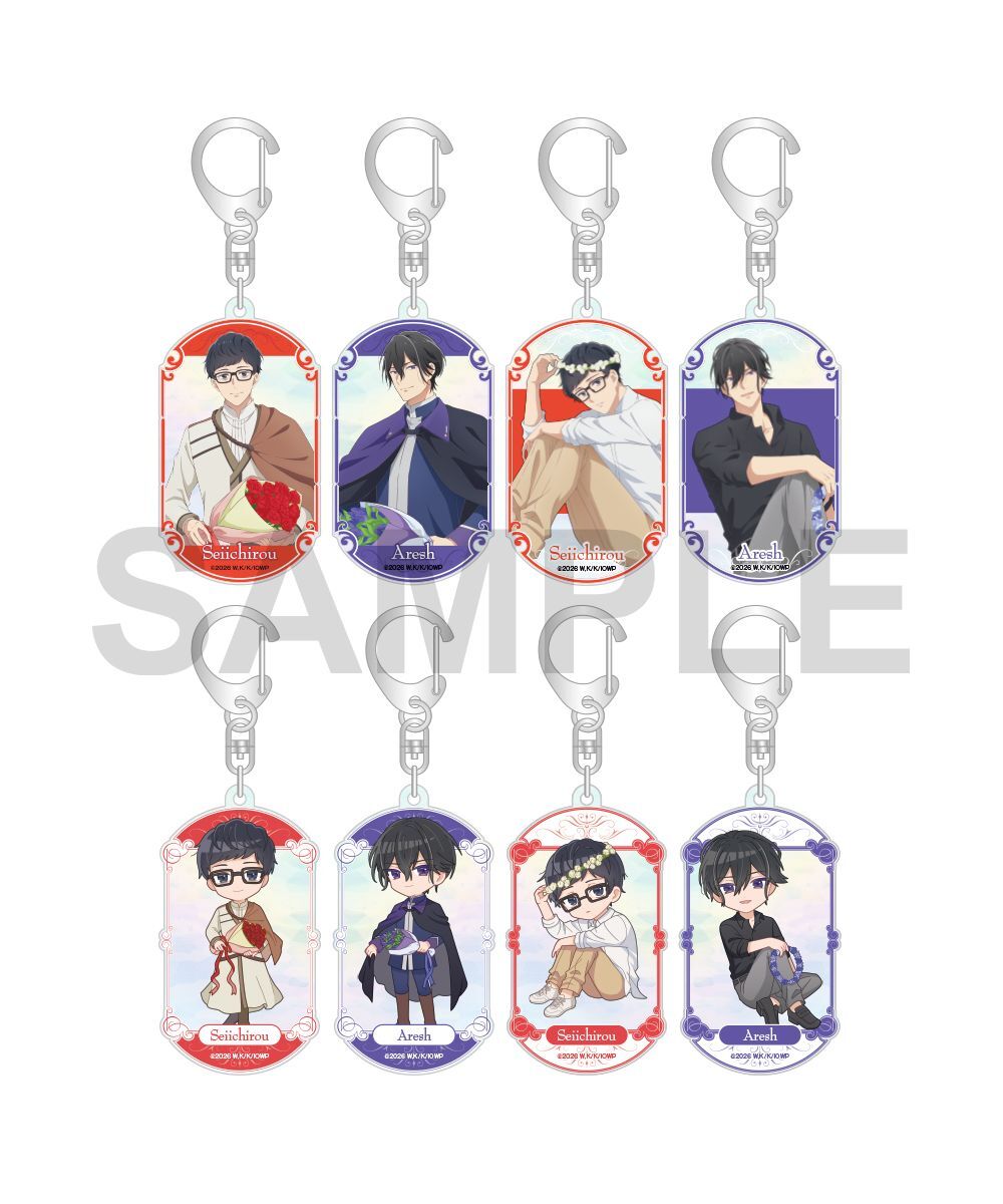 預購-「異世界的處置依社畜而定」 集換式壓克力鑰匙圈 Flower ver.PACK盲盒販售 隨機出貨【日本進口精品】