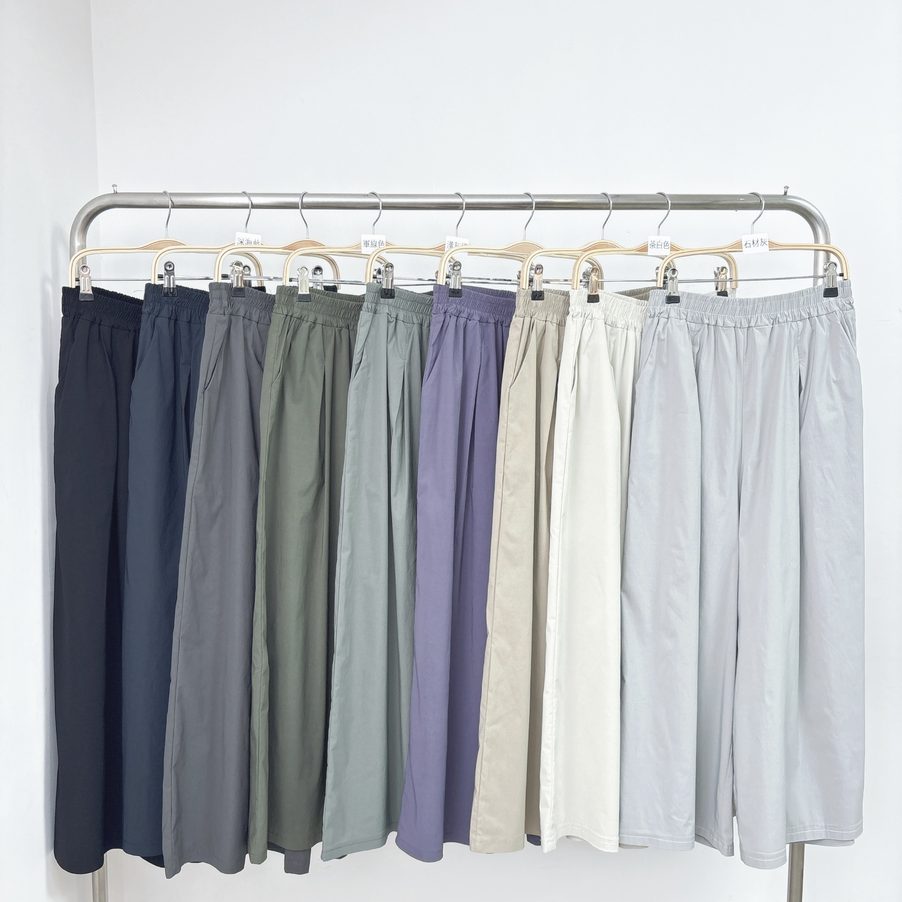 【預訂】小車摺超闊腳9分速乾褲 (G147-G155)