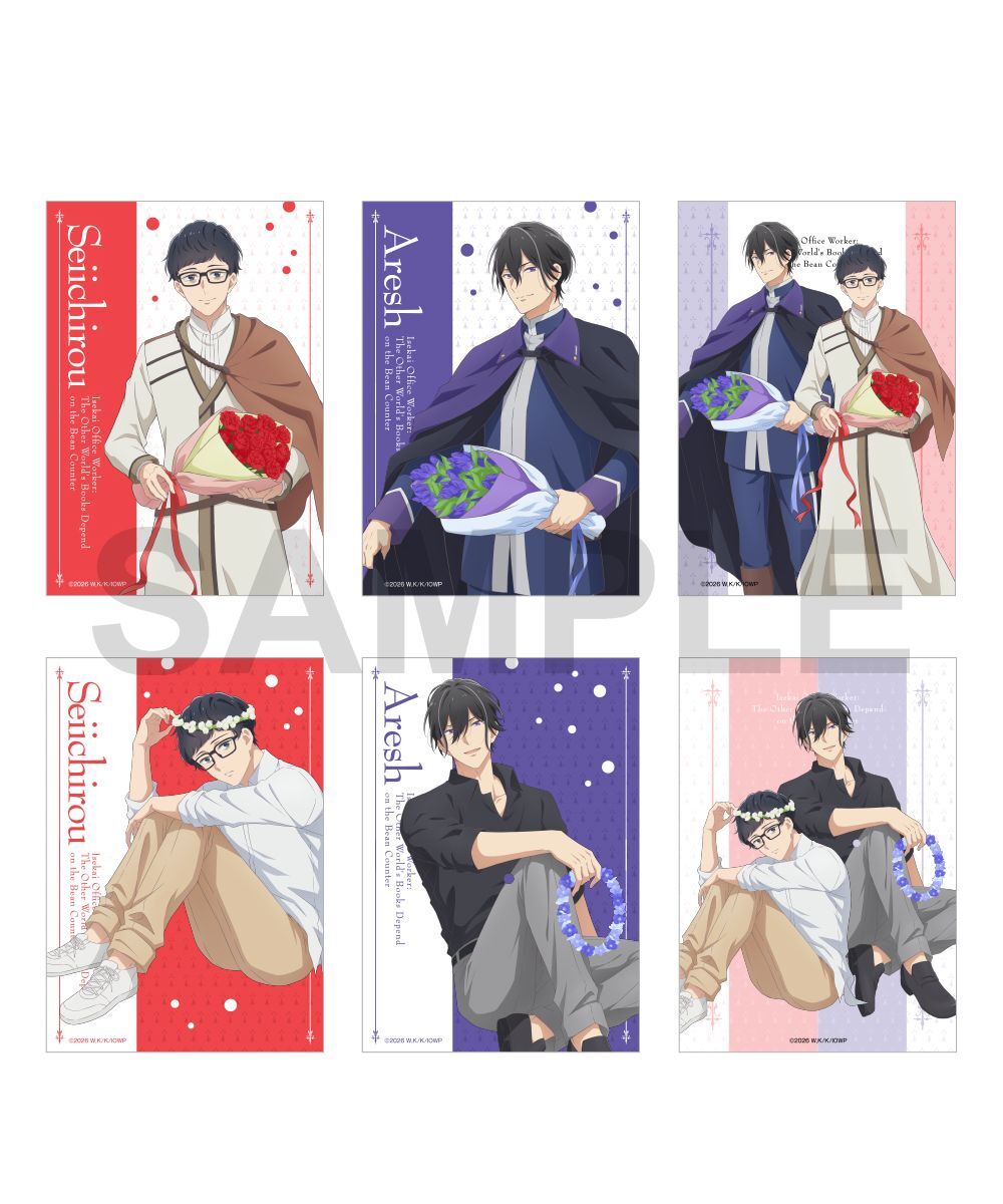 預購-「異世界的處置依社畜而定」 集換式角色收藏卡 Flower ver.PACK盲盒販售 隨機出貨【日本進口精品】