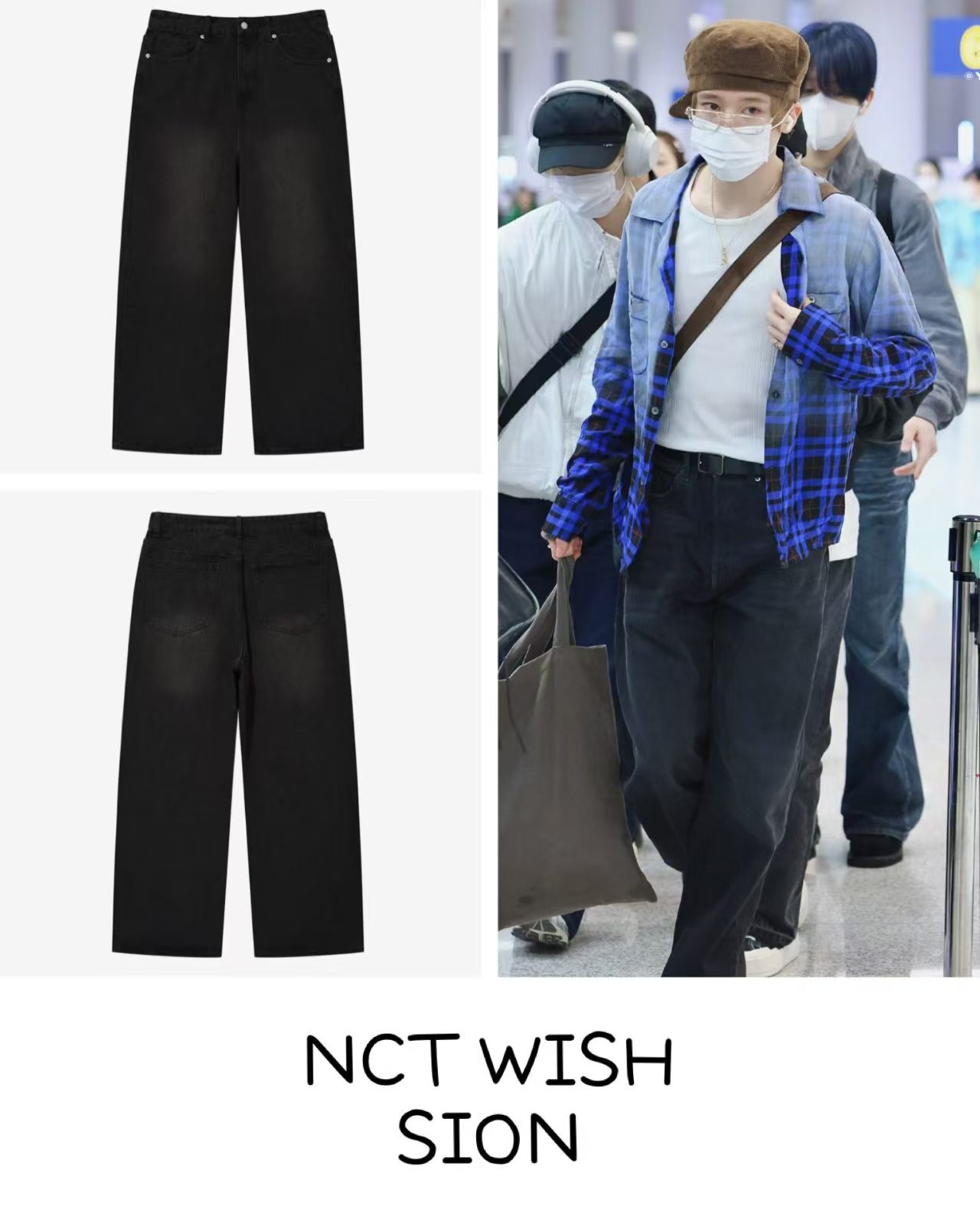 韓國代購 棒棒糖 明星同款黑牛DYSFUNCT 01