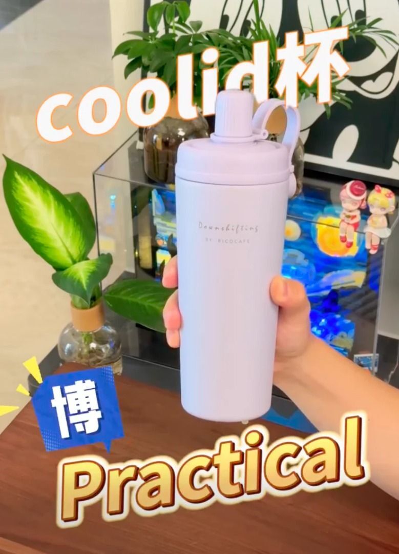 Ricocafe 台灣咖啡陶瓷保溫杯（ 紫色 800ml ）暖壺陶瓷塗層 COOLID酷力杯 保溫保冰杯