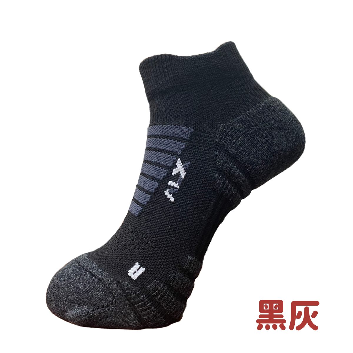 機能運動船襪 足弓襪 AFS 女襪