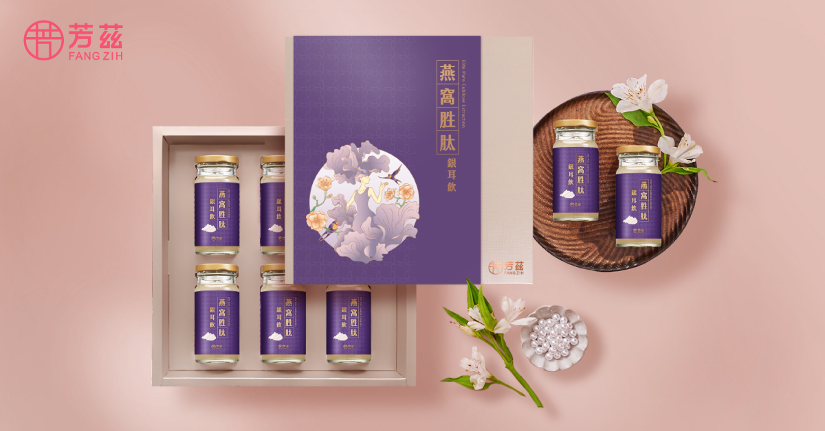 燕窩胜肽銀耳飲