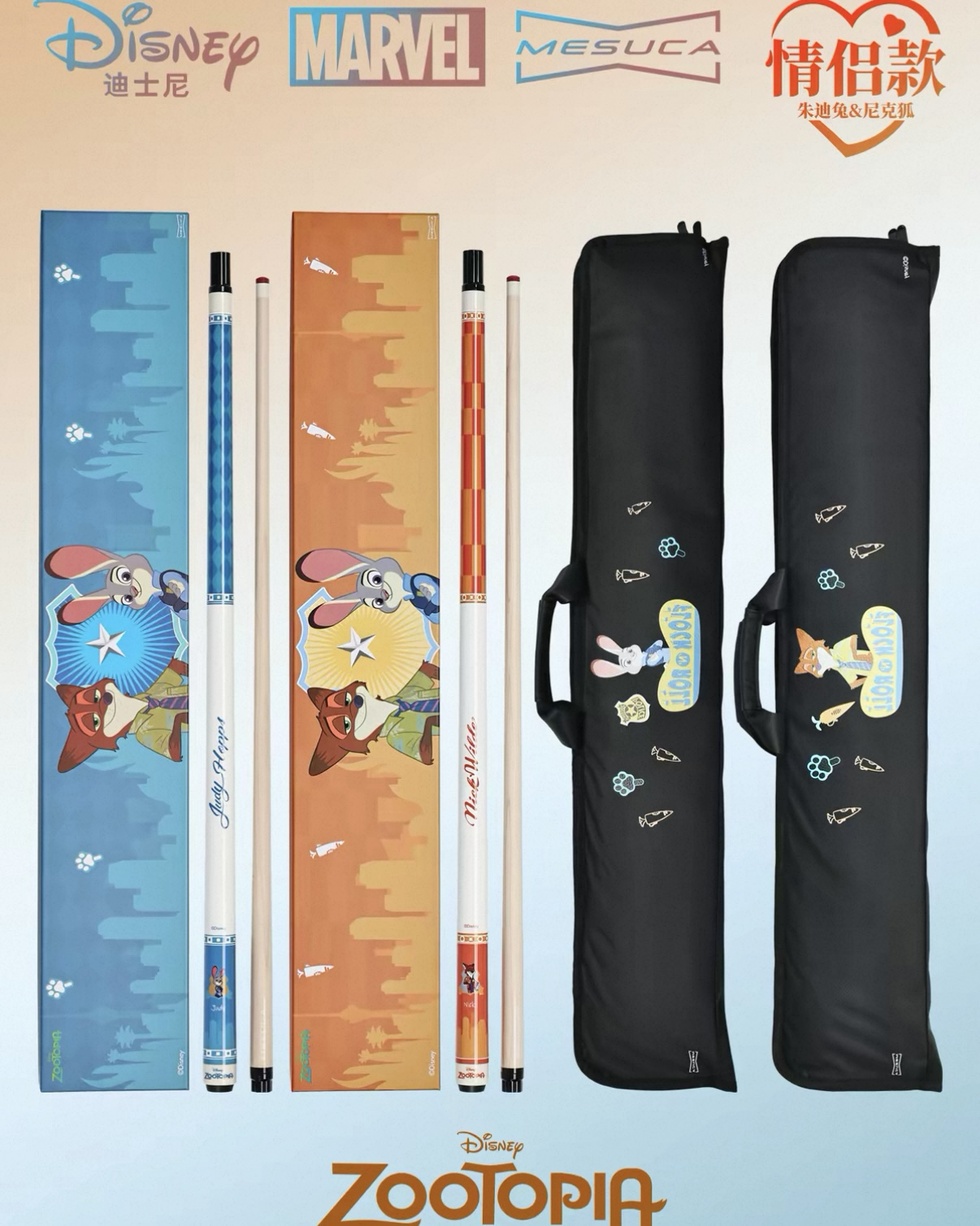 <正版授權>DISNEY 迪士尼 動物方城市 尼克&茱蒂 撞球桿 附毛巾及手套