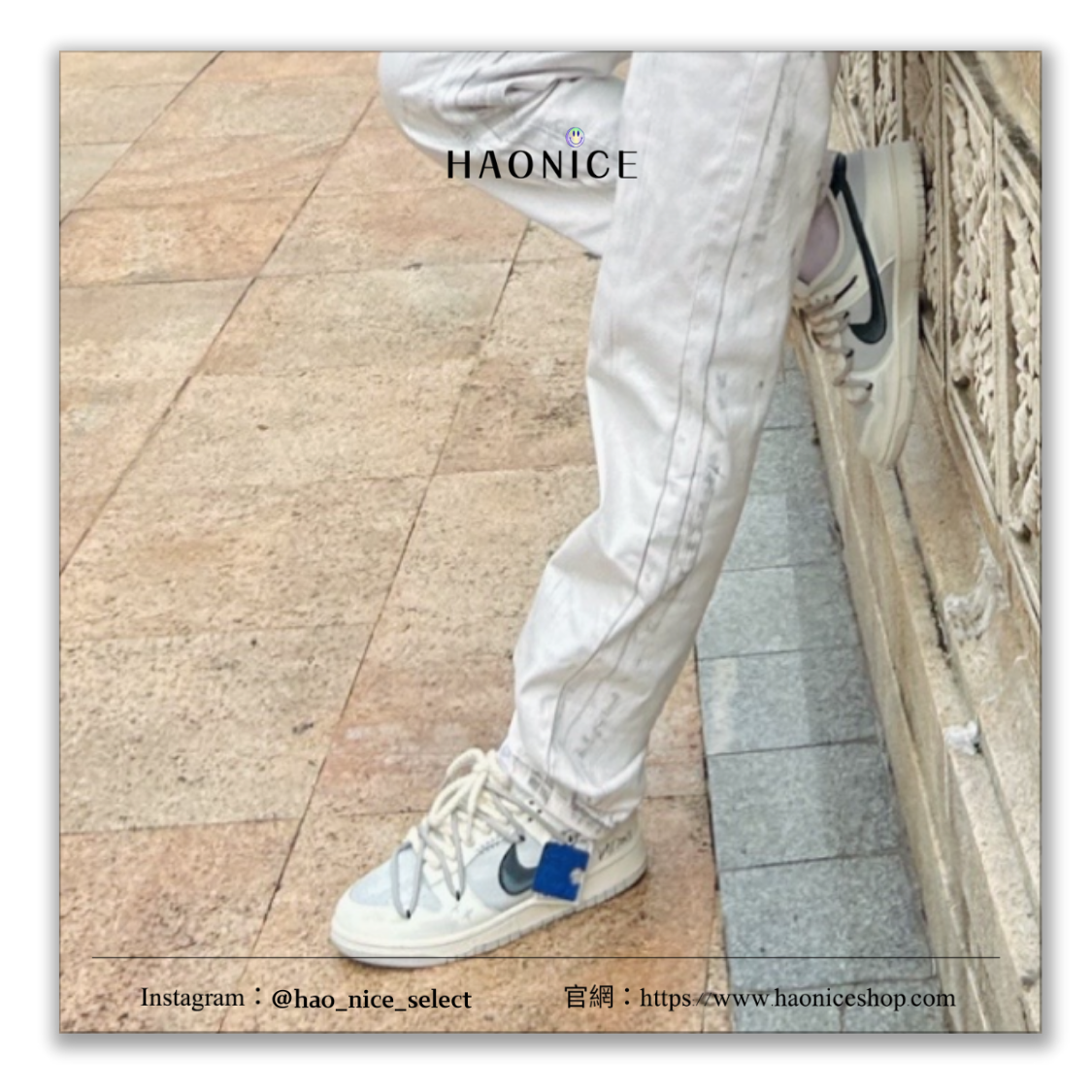 【HAO NICE】藝術訂製款🔥NIKE DUNK LOW 小丑 街頭風多層次低筒休閒鞋 球鞋 板鞋