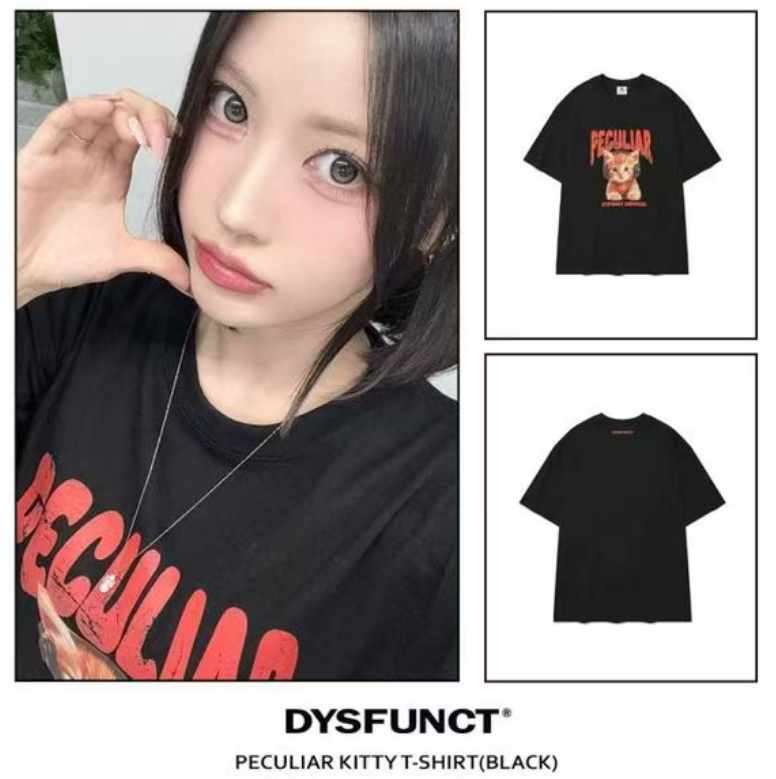 韓國代購 棒棒糖 男女同款夏日TOP DYSFUNCT 19