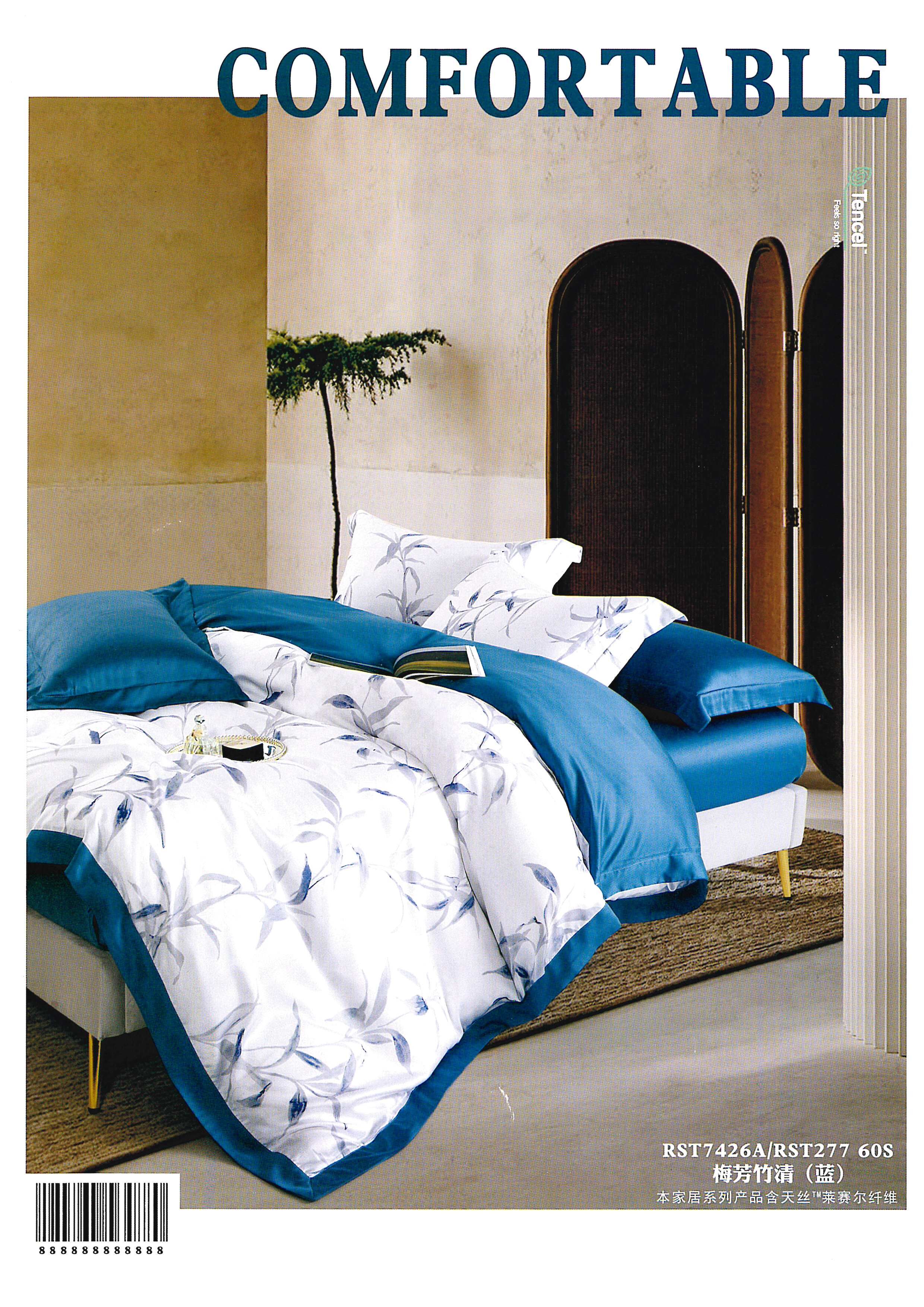 直播最殺| 100%天絲60支翅膀款|四件組