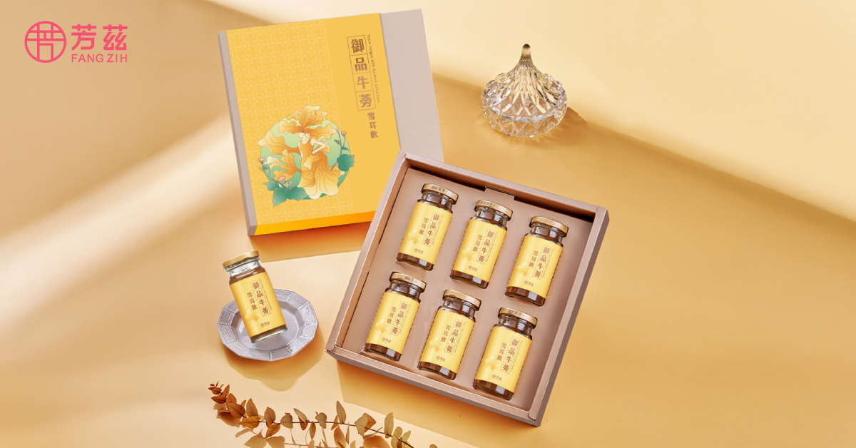 牛蒡雪耳飲禮盒