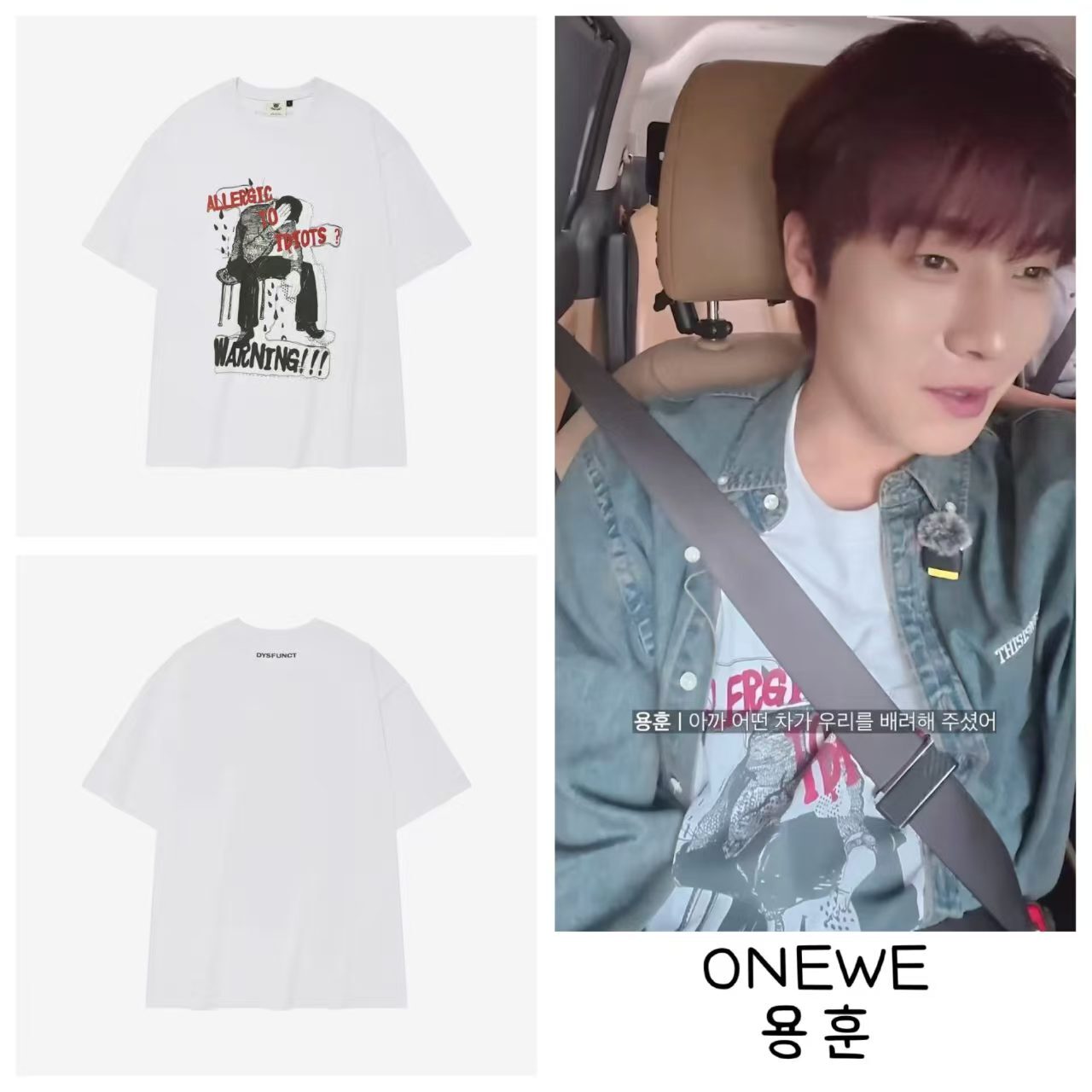 韓國代購 棒棒糖 男女同款夏日TOP DYSFUNCT 21