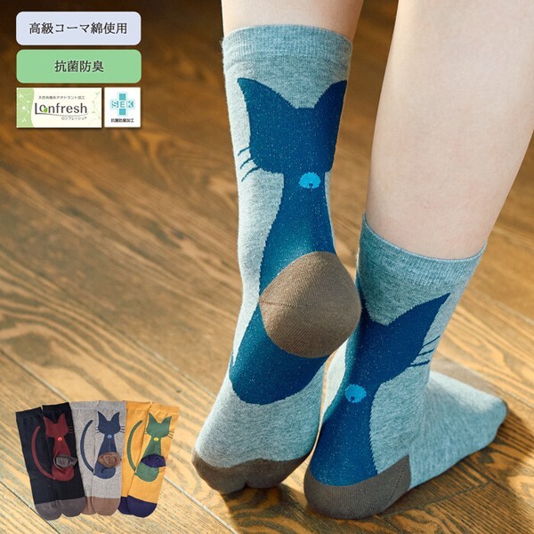 日本製貓咪背影襪子