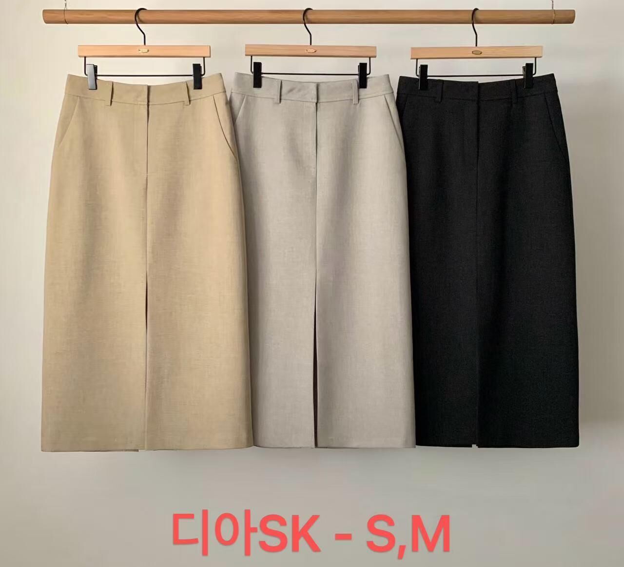 AU6019 前開叉直筒裙