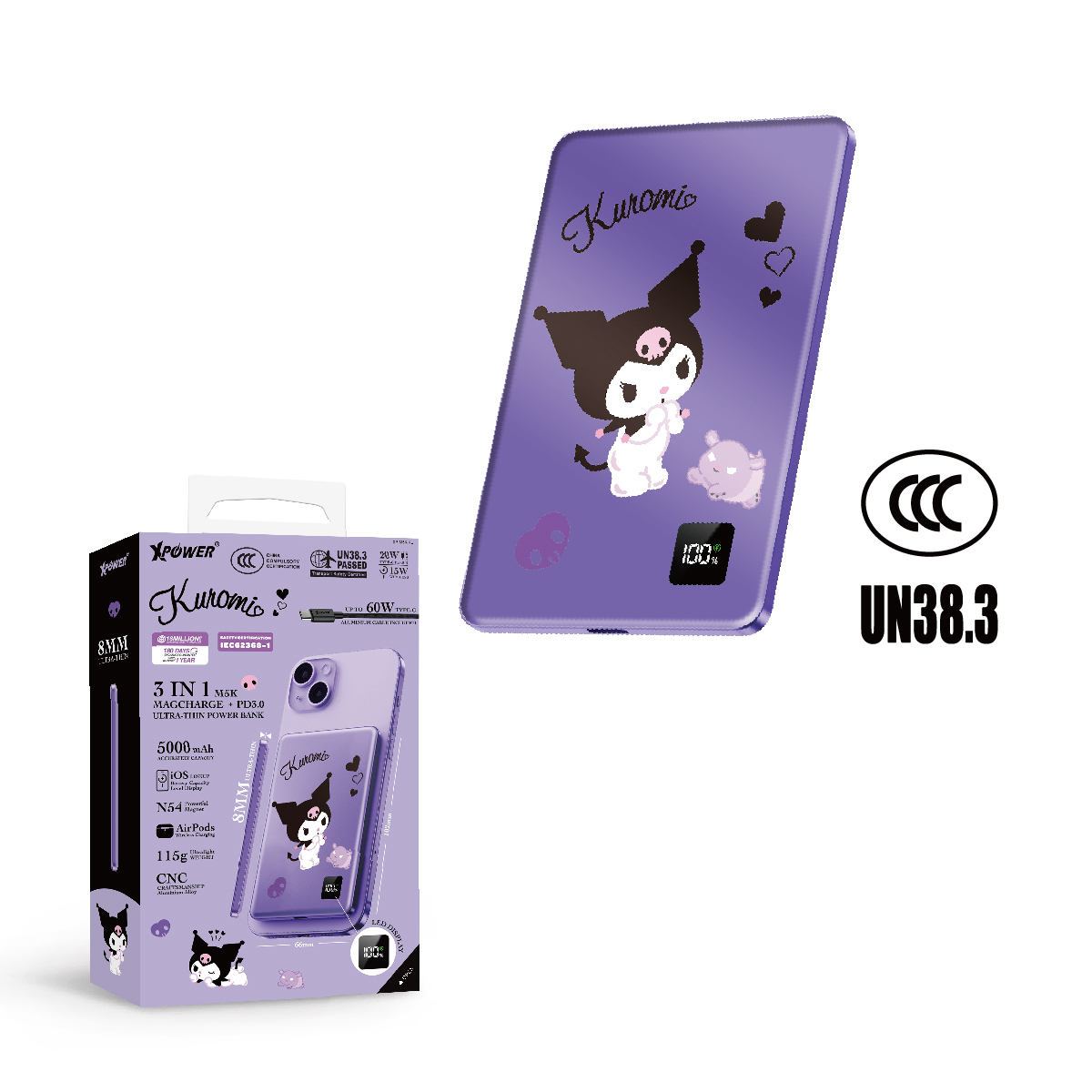 (3C可追溯二維碼)XPower x Sanrio Kuromi 3合1磁吸+PD3.0 5000mAh鋁合金移動電源 (M5K)