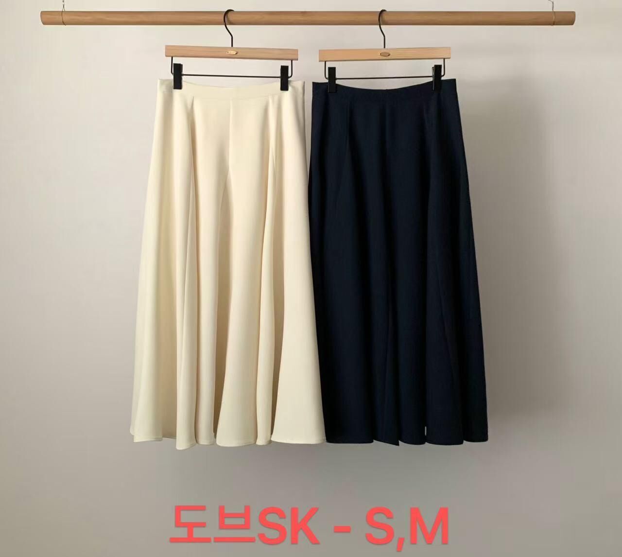 AU6020 飄逸大傘裙