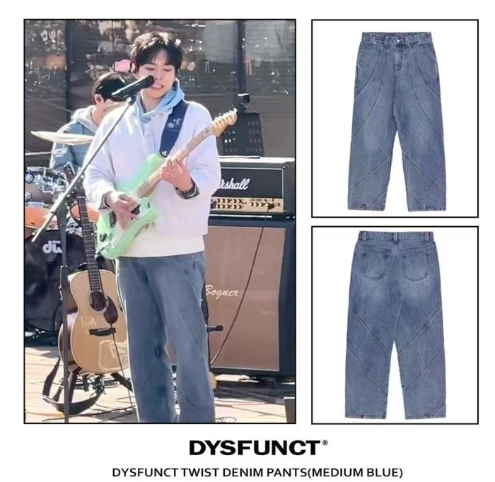 韓國代購 棒棒糖 明星同款牛仔褲 DYSFUNCT 030