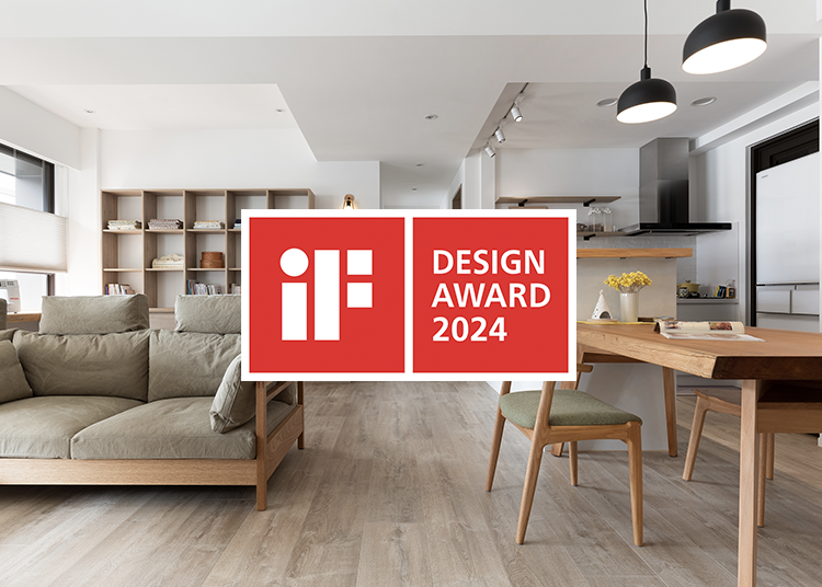 屋媞室內裝修打造簡約生活美學，創造空間與人的情感連結