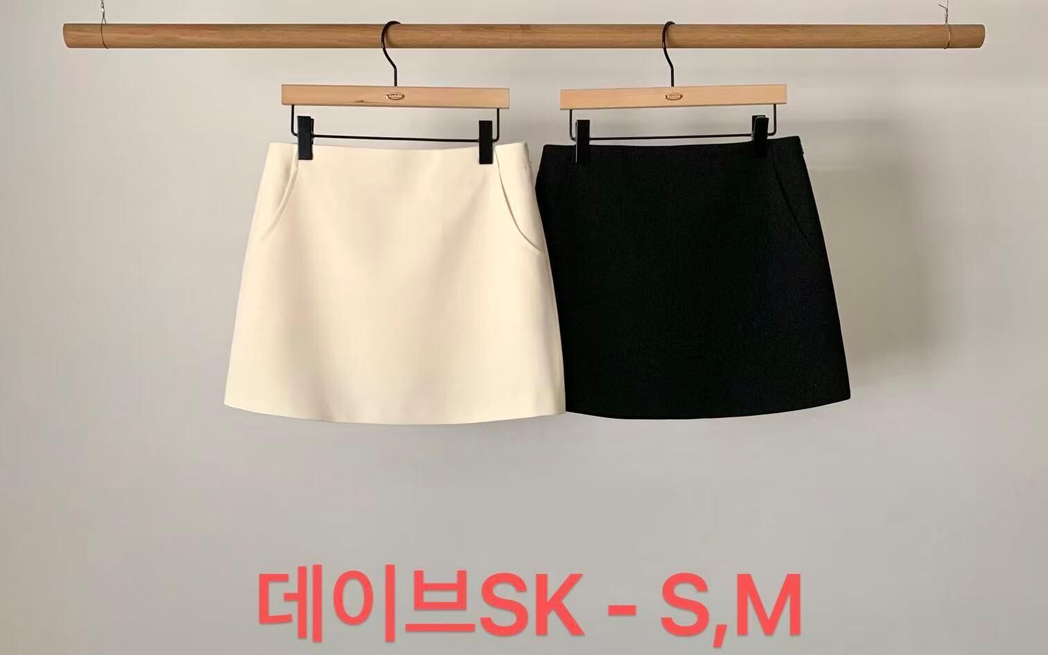 AU6025 經典短西裙