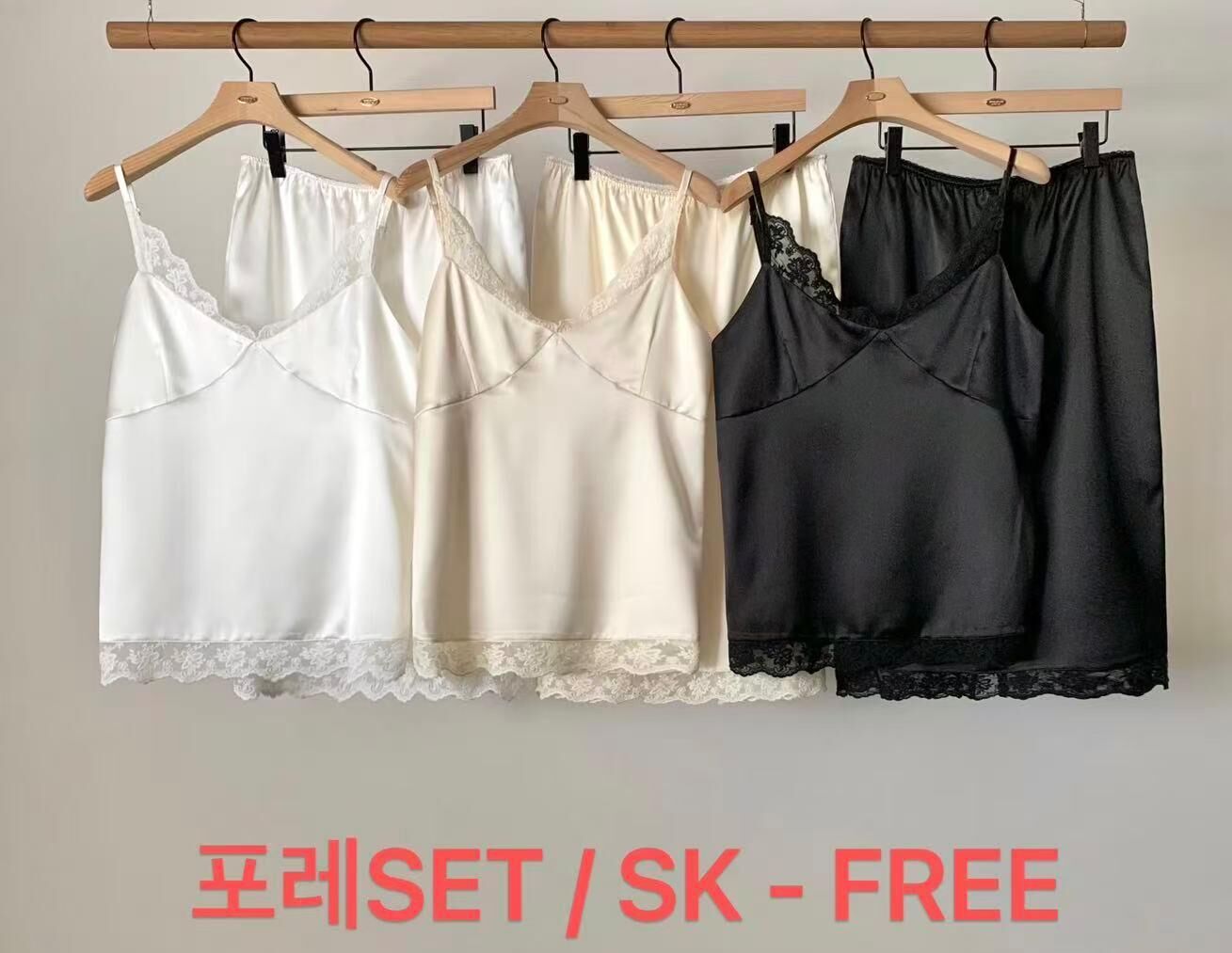 AU6027 小性感蕾絲緞面中長裙