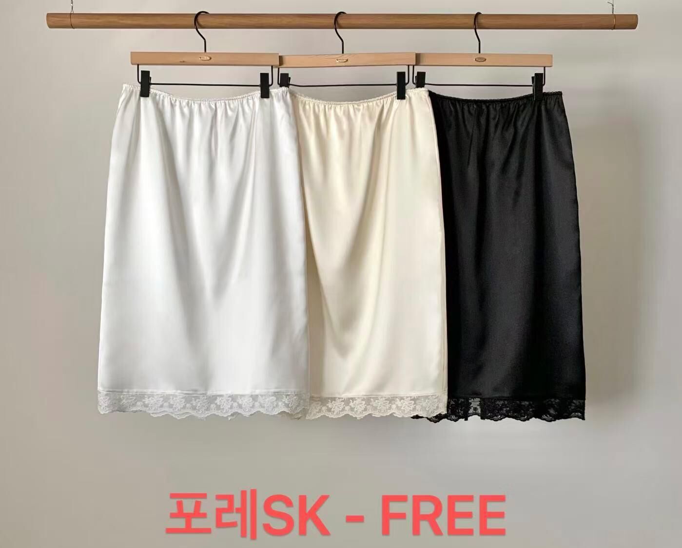 AU6027 小性感蕾絲緞面中長裙