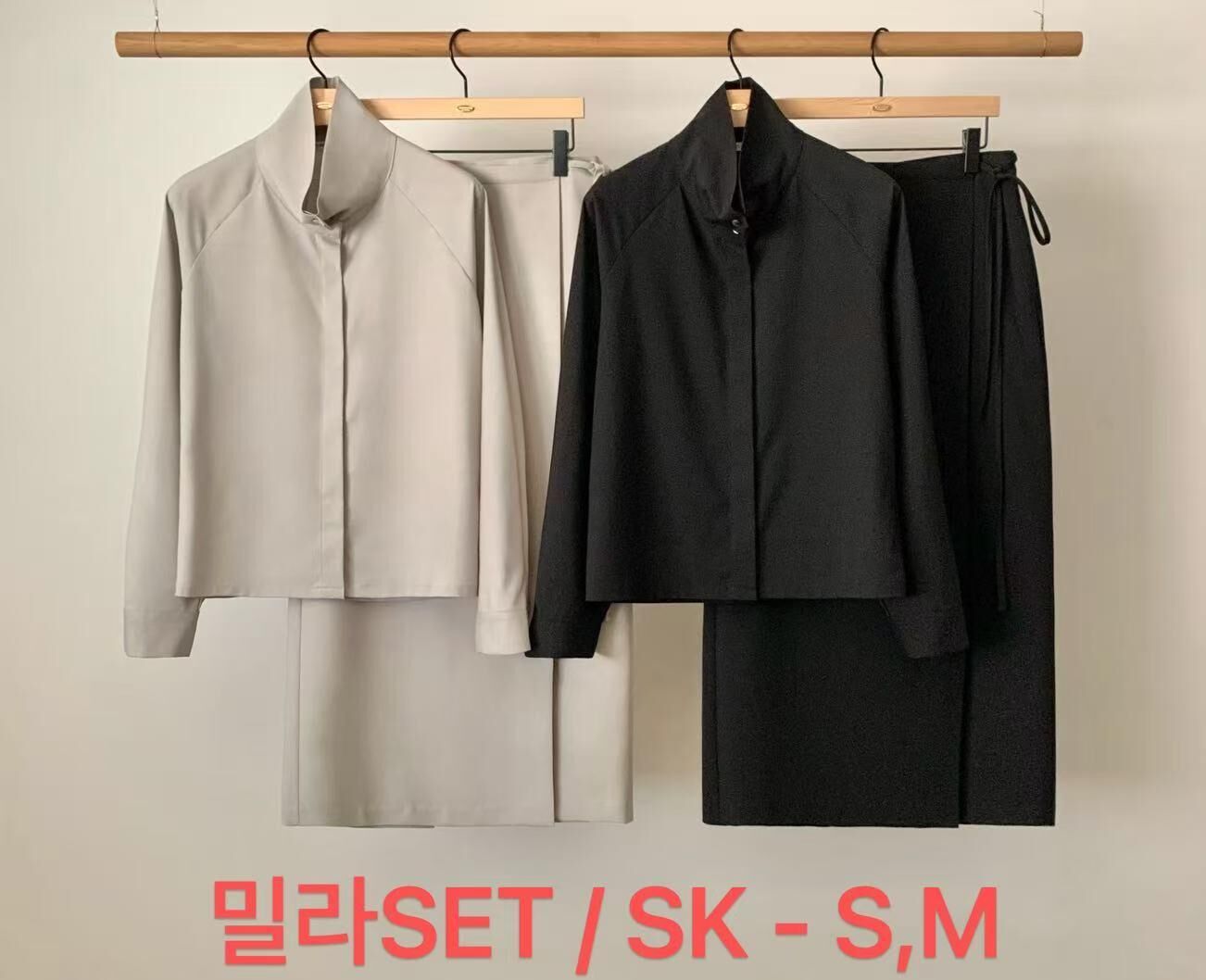 AU6029 頁片式綁繩長裙