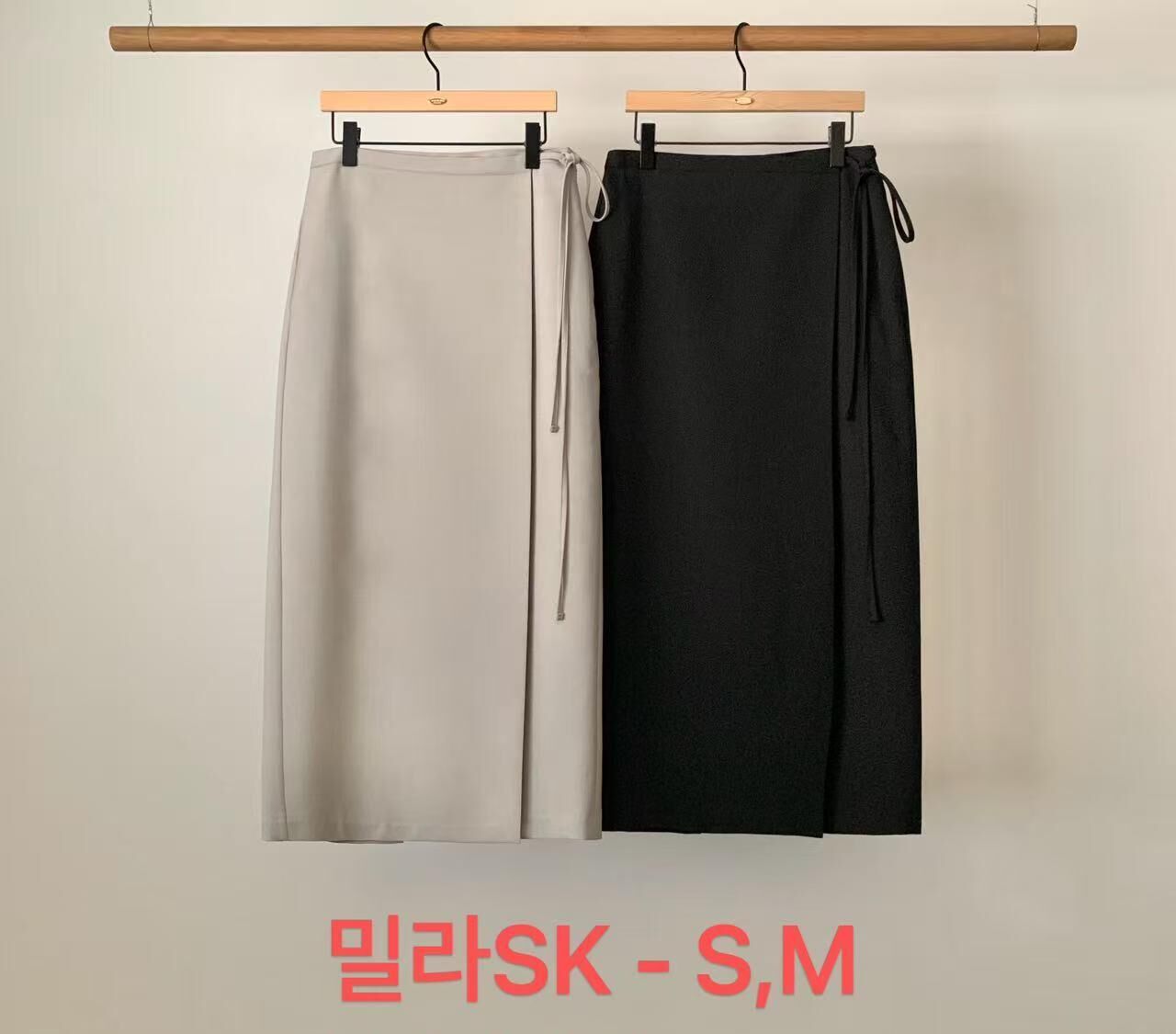 AU6029 頁片式綁繩長裙