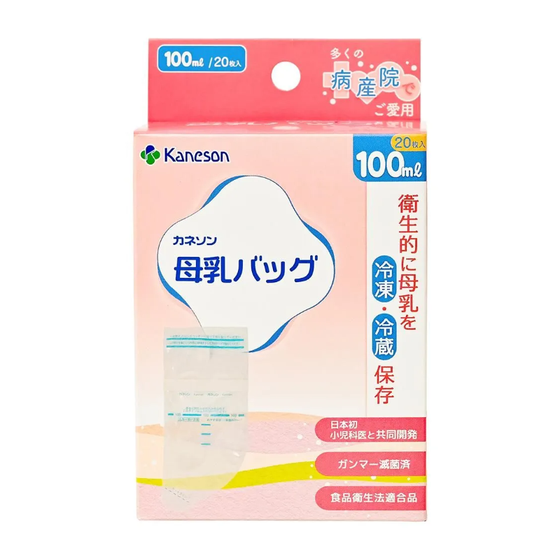Kaneson 日本製造 專業母乳儲存袋 100ml (20入) - 醫院 NICU 採用 伽瑪射線滅菌